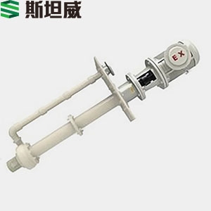 FYS氟塑料耐腐蝕液下泵.jpg FYS氟塑料耐腐蝕液下泵.jpg